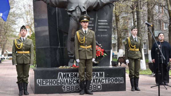 В Твери прошёл митинг к 38-й годовщине ликвидации аварии на Чернобыльской АЭС В Твери прошёл митинг к 38-й годовщине ликвидации аварии на Чернобыльской АЭС
