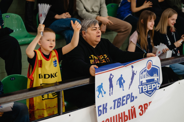 Баскетбольный клуб «Тверь» поспорит за медали чемпионата ЦФО Баскетбольный клуб «Тверь» поспорит за медали чемпионата ЦФО
