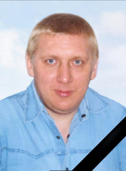 В Калязине простились с погибшим в СВО Юрием Иванковым В Калязине простились с погибшим в СВО Юрием Иванковым