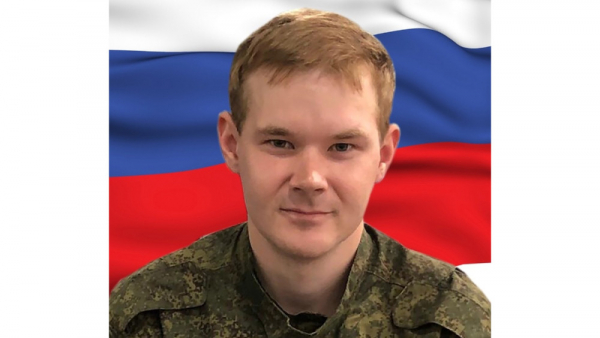 В Тверской области простятся с погибшим в ходе СВО Алексеем Чертковым В Тверской области простятся с погибшим в ходе СВО Алексеем Чертковым