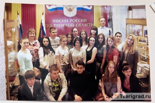 Меридианы счастья: в Твери живет и работает уникальная династия географов Меридианы счастья: в Твери живет и работает уникальная династия географов