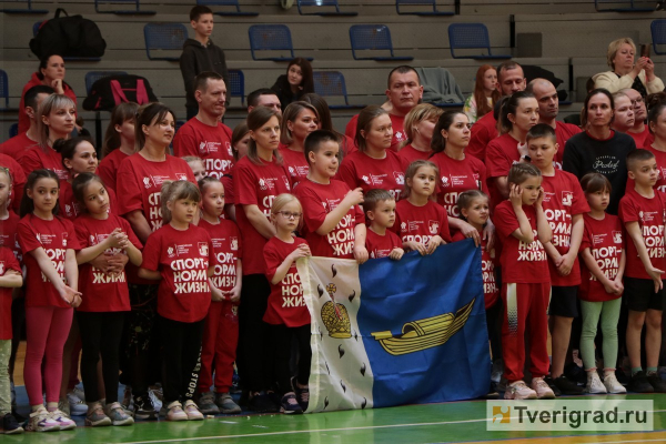 Многодетная семья из тверской деревни добилась уникального спортивного достижения Многодетная семья из тверской деревни добилась уникального спортивного достижения