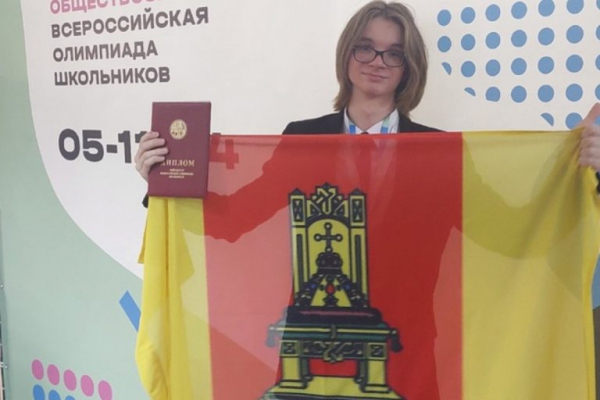 Пианист и гимназист: тверичанин рассказал, как готовился к победе на всероссийской олимпиаде школьников Пианист и гимназист: тверичанин рассказал, как готовился к победе на всероссийской олимпиаде школьников