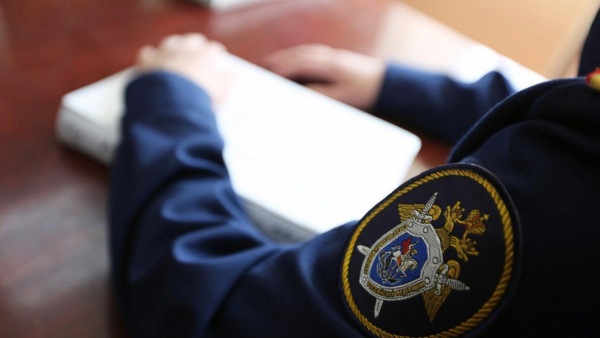 Тверичанку подозревают в получении более 1 млн рублей в качестве подкупа Тверичанку подозревают в получении более 1 млн рублей в качестве подкупа