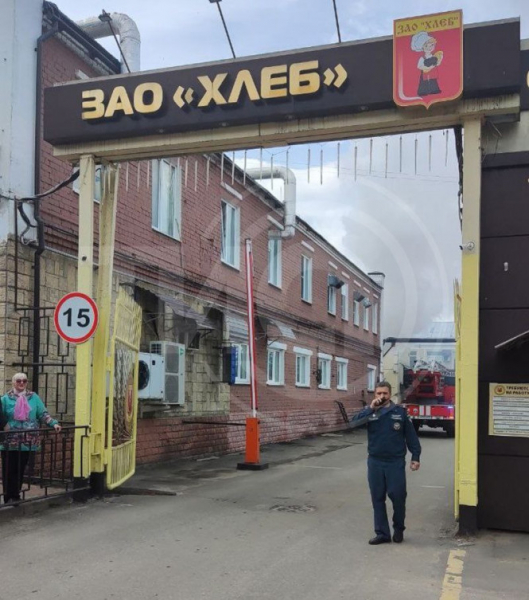 В Твери из-за пожара на хлебзаводе прошла эвакуация работников