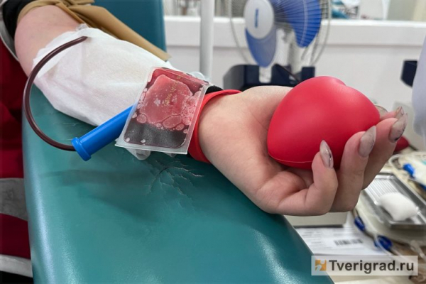 В Твери впервые пройдёт масштабная донорская акция в парке «Россия – Моя история» В Твери впервые пройдёт масштабная донорская акция в парке «Россия – Моя история»