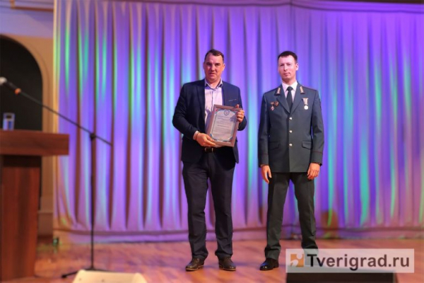 В Тверской области в 2023 году собрали больше налогов и сократили сроки возврата переплат и НДФЛ В Тверской области в 2023 году собрали больше налогов и сократили сроки возврата переплат и НДФЛ