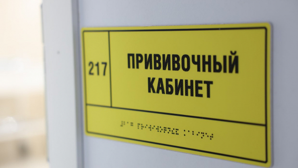 В Тверской области врачи проводят беседы с родителями-антипрививочниками В Тверской области врачи проводят беседы с родителями-антипрививочниками