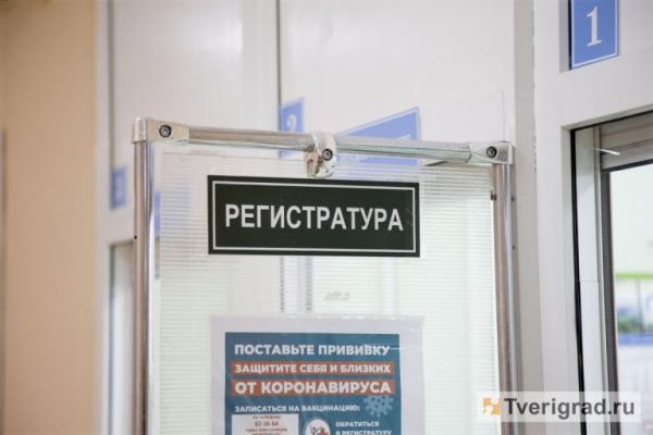Врач из Твери рассказала, как пассивное курение влияет на развитие аллергии