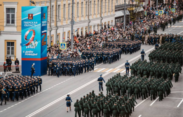 В Твери в честь 79-й годовщины Великой Победы состоялся военный парад В Твери в честь 79-й годовщины Великой Победы состоялся военный парад
