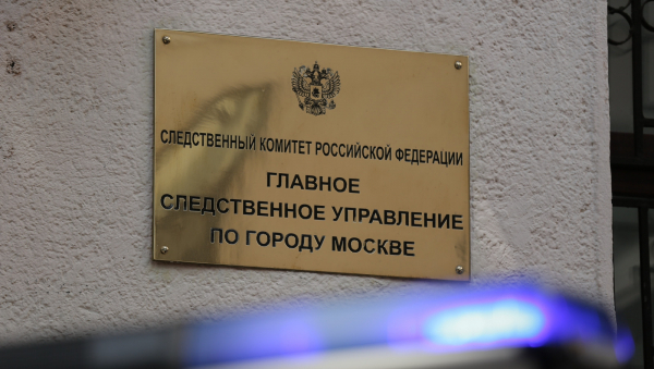 В Твери женщина-инвалид судится с сестрой по поводу дарственной на квартиру В Твери женщина-инвалид судится с сестрой по поводу дарственной на квартиру