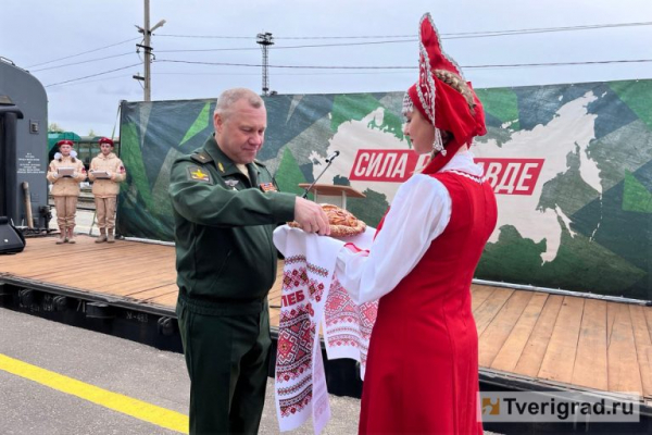 Баба-яга и трофейный Bradley: во Ржев прибыл уникальный поезд-музей «Сила в правде» Баба-яга и трофейный Bradley: во Ржев прибыл уникальный поезд-музей «Сила в правде»
