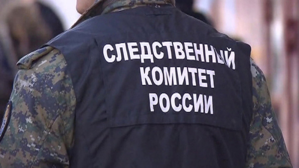 Гражданина Таджикистана арестовали после переписки с двумя маленькими девочками Гражданина Таджикистана арестовали после переписки с двумя маленькими девочками