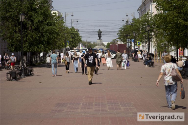 Поддержка ветеранов СВО и ответственность для коммунальщиков: как изменится жизнь тверичан в июне Поддержка ветеранов СВО и ответственность для коммунальщиков: как изменится жизнь тверичан в июне