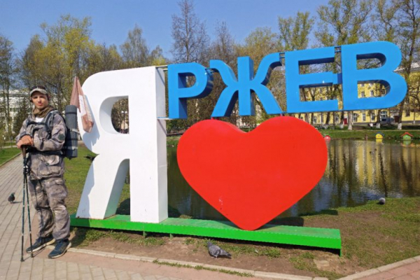 Шагами меряя Россию: питерский путешественник отправился из Твери в ультрамарафон по 100 городам