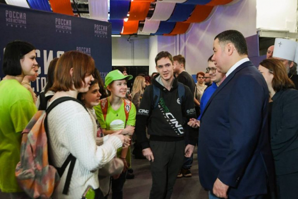 Традиции, перспективы, демография: сформировали госпрограмму «Молодёжь Верхневолжья» до 2030 года Традиции, перспективы, демография: сформировали госпрограмму «Молодёжь Верхневолжья» до 2030 года