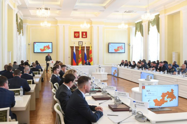 Традиции, перспективы, демография: сформировали госпрограмму «Молодёжь Верхневолжья» до 2030 года Традиции, перспективы, демография: сформировали госпрограмму «Молодёжь Верхневолжья» до 2030 года