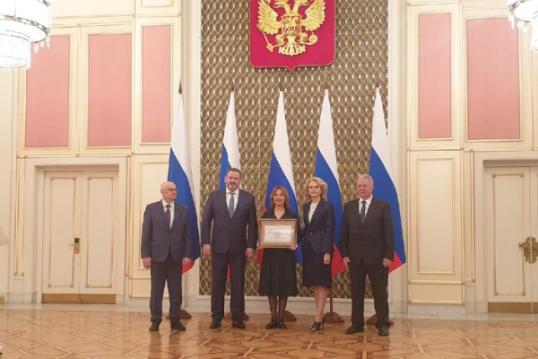 Тверская клиника стала призёром Всероссийского конкурса Тверская клиника стала призёром Всероссийского конкурса