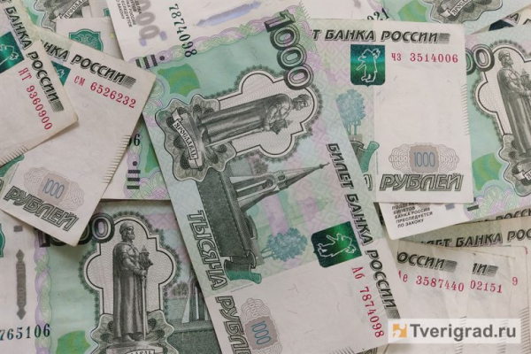 Тверская компания «Эль-Коммерс» не вернула пенсионеру-инвестору 800 тысяч рублей Тверская компания «Эль-Коммерс» не вернула пенсионеру-инвестору 800 тысяч рублей
