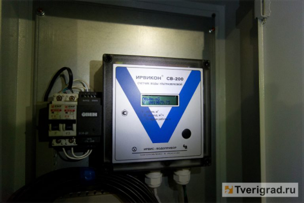 Утверждены новые тарифы на электроэнергию для потребителей в Тверской области Утверждены новые тарифы на электроэнергию для потребителей в Тверской области