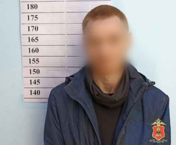 В багажнике автомобиля жителя Тверской области нашли 147 свёртков с наркотиками