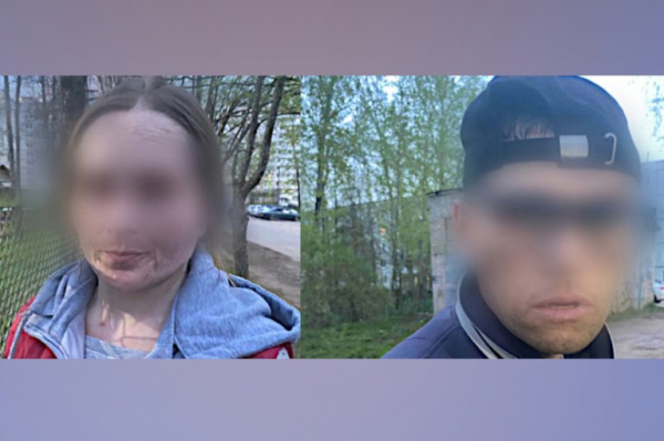 В Конаково полиция задержала пару наркосбытчиков с сотней пакетиков «зелья» В Конаково полиция задержала пару наркосбытчиков с сотней пакетиков «зелья»