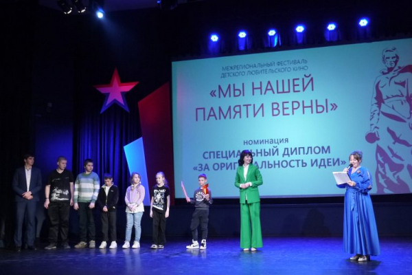 В Твери подвели итоги фестиваля &laquo;Мы нашей памяти верны&raquo;