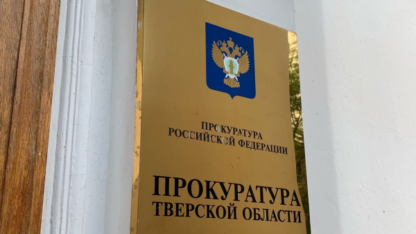 В Тверской области иностранец за деньги стал отцом девочки ради гражданства В Тверской области иностранец за деньги стал отцом девочки ради гражданства