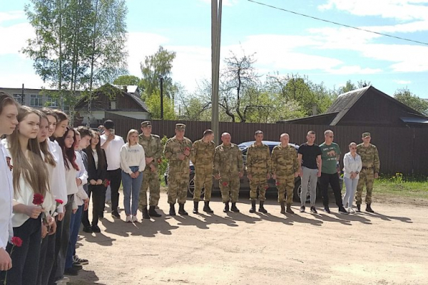 В Тверской области открыли мемориальную доску погибшему на СВО росгвардейцу Антону Бускину В Тверской области открыли мемориальную доску погибшему на СВО росгвардейцу Антону Бускину