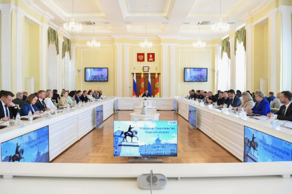 В Тверской области удалось сохранить рост экономики в 2023 году В Тверской области удалось сохранить рост экономики в 2023 году