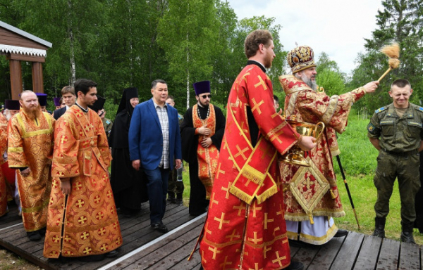Участникам Большого крестного хода от истока Волги предстоит пройти 800 км Участникам Большого крестного хода от истока Волги предстоит пройти 800 км