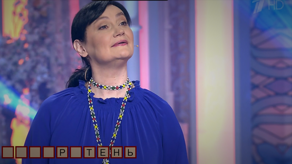 Жительница Осташкова побывала на "Поле Чудес" и передала подарки Якубовичу Жительница Осташкова побывала на "Поле Чудес" и передала подарки Якубовичу