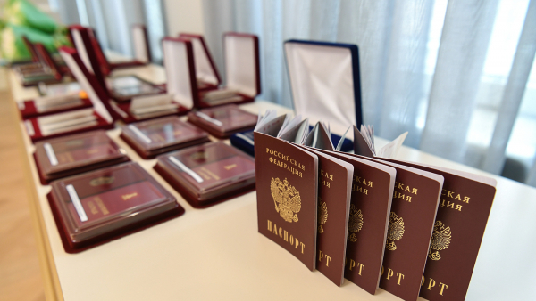 Жителям Тверской области вручили государственные и региональные награды Жителям Тверской области вручили государственные и региональные награды