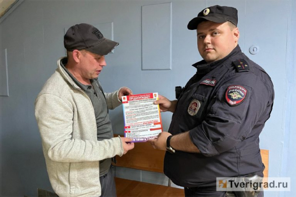 Эта служба и опасна, и трудна: как в Твери работает ППС и почему туда идут служить Эта служба и опасна, и трудна: как в Твери работает ППС и почему туда идут служить