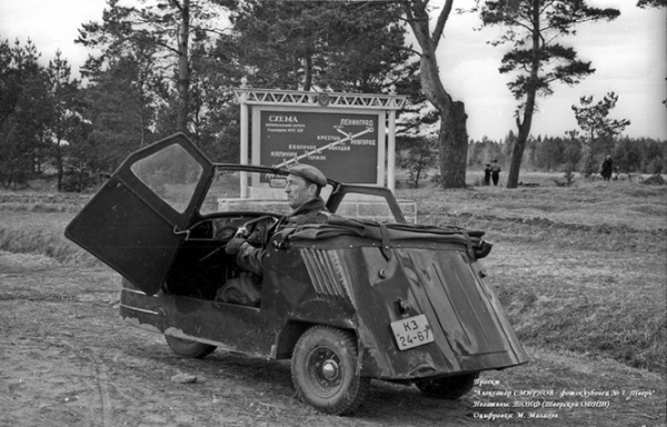 Фотоклубовец Смирнов: В сети публикуют огромный архив калининского фотографа Фотоклубовец Смирнов: В сети публикуют огромный архив калининского фотографа