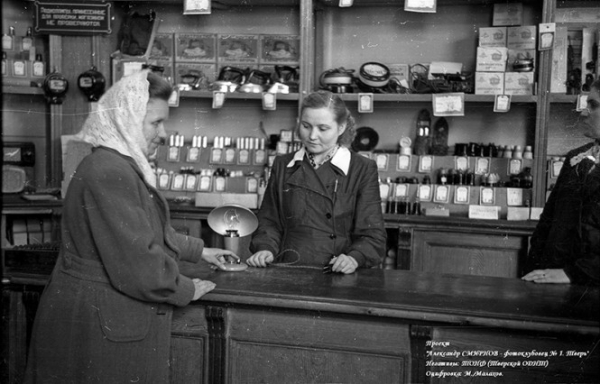 Фотоклубовец Смирнов: В сети публикуют огромный архив калининского фотографа Фотоклубовец Смирнов: В сети публикуют огромный архив калининского фотографа