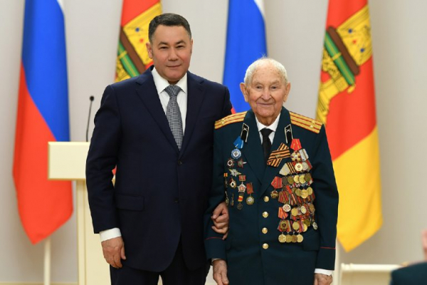 Игорь Руденя в канун Дня России вручил государственные и региональные награды жителям Тверской области Игорь Руденя в канун Дня России вручил государственные и региональные награды жителям Тверской области