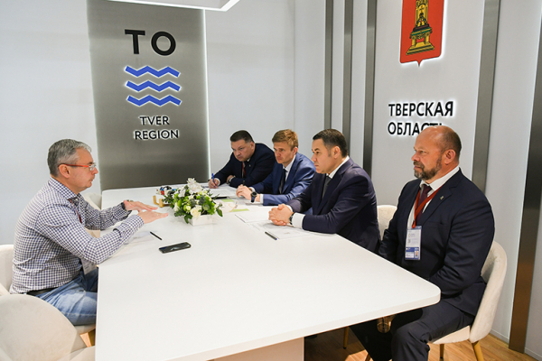 Компания по производству готовых блюд расширит своё производство в Тверской области Компания по производству готовых блюд расширит своё производство в Тверской области