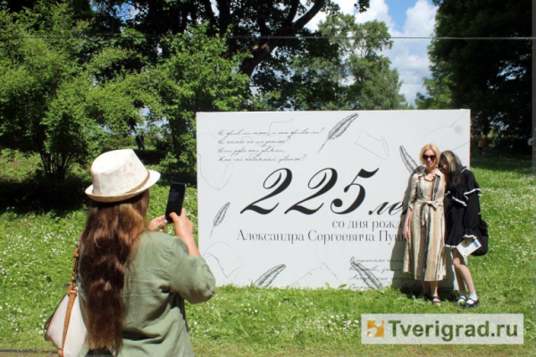 Легенды и быль Берново: в год 225-летия Пушкина Tverigrad узнал интересные факты об усадьбе Вульфов Легенды и быль Берново: в год 225-летия Пушкина Tverigrad узнал интересные факты об усадьбе Вульфов
