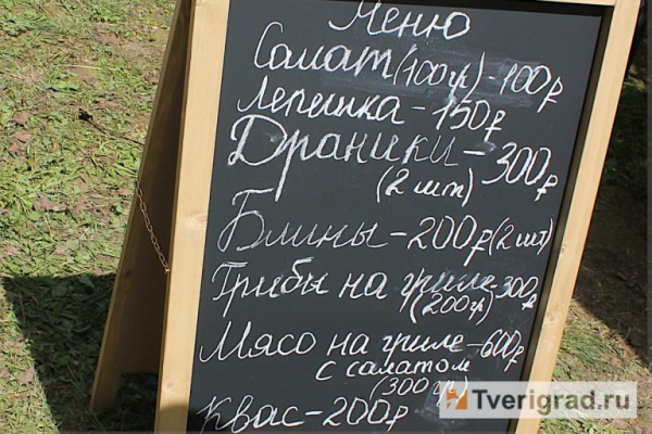 Легенды и быль Берново: в год 225-летия Пушкина Tverigrad узнал интересные факты об усадьбе Вульфов Легенды и быль Берново: в год 225-летия Пушкина Tverigrad узнал интересные факты об усадьбе Вульфов