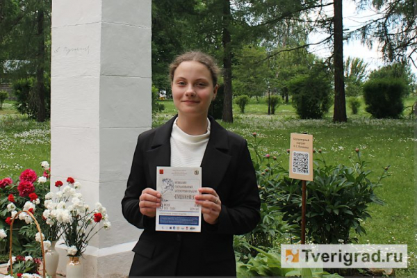 Легенды и быль Берново: в год 225-летия Пушкина Tverigrad узнал интересные факты об усадьбе Вульфов Легенды и быль Берново: в год 225-летия Пушкина Tverigrad узнал интересные факты об усадьбе Вульфов