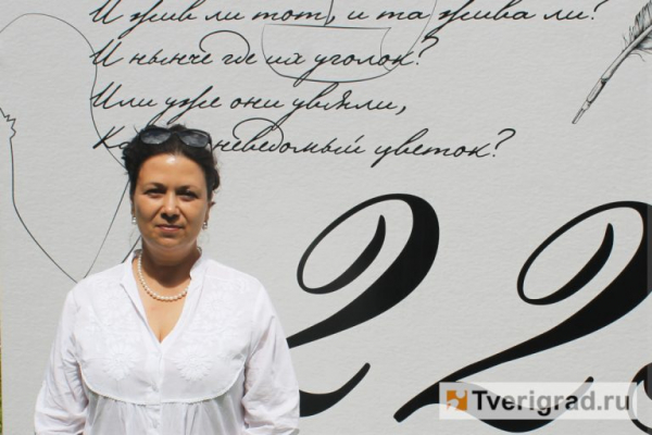 Легенды и быль Берново: в год 225-летия Пушкина Tverigrad узнал интересные факты об усадьбе Вульфов Легенды и быль Берново: в год 225-летия Пушкина Tverigrad узнал интересные факты об усадьбе Вульфов