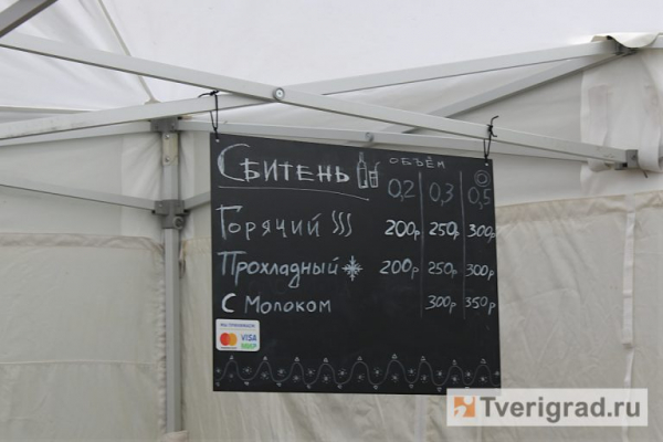 Легенды и быль Берново: в год 225-летия Пушкина Tverigrad узнал интересные факты об усадьбе Вульфов Легенды и быль Берново: в год 225-летия Пушкина Tverigrad узнал интересные факты об усадьбе Вульфов