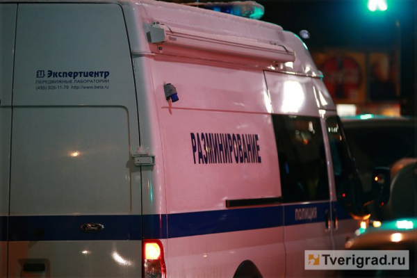 Ночью над Тверской областью сбили четыре беспилотника самолетного типа Ночью над Тверской областью сбили четыре беспилотника самолетного типа
