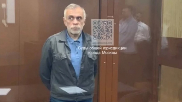 Суд отправил под домашний арест гендиректора АО "Русские Фонды" Сергея Васильева Суд отправил под домашний арест гендиректора АО "Русские Фонды" Сергея Васильева