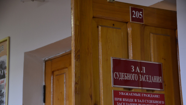 В Твери женщину осудили за продажу самодельного кинжала покойного мужа В Твери женщину осудили за продажу самодельного кинжала покойного мужа