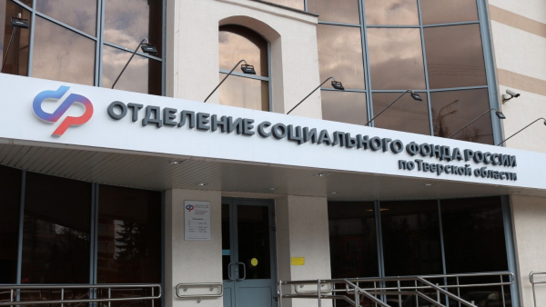 Доходы от летней подработки студентов не учитываются при назначении единого пособия Доходы от летней подработки студентов не учитываются при назначении единого пособия
