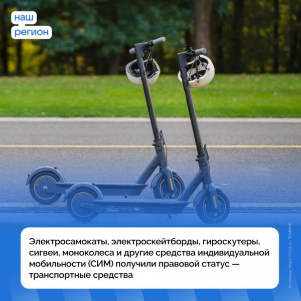 Специалисты призывают родителей усилить контроль за безопасностью детей Специалисты призывают родителей усилить контроль за безопасностью детей