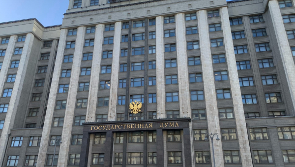 Блогеров с числом подписчиков 10 000+ обязали сообщать о себе в Роскомсвязьнадзор Блогеров с числом подписчиков 10 000+ обязали сообщать о себе в Роскомсвязьнадзор