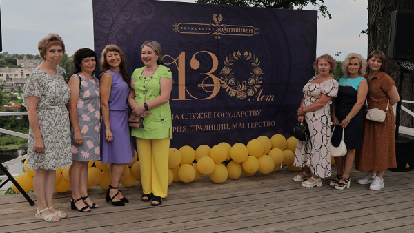 В Парке любви и верности фабрика "Торжокские золотошвеи" отметила своё 130-летие В Парке любви и верности фабрика "Торжокские золотошвеи" отметила своё 130-летие